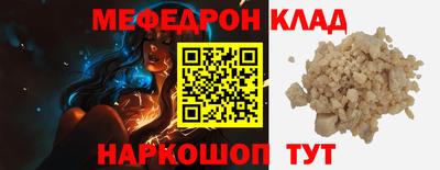 марки nbome Тара