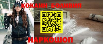 ГАЛЛЮЦИНОГЕННЫЕ ГРИБЫ Тверь