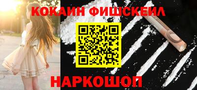 прущий лед Тулун