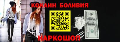 ГАЛЛЮЦИНОГЕННЫЕ ГРИБЫ Тверь