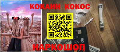 ешки Татарск