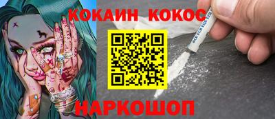 ешки Татарск
