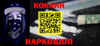 марки nbome Тара