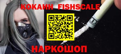 ГАЛЛЮЦИНОГЕННЫЕ ГРИБЫ Тверь