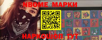 ГАЛЛЮЦИНОГЕННЫЕ ГРИБЫ Тверь