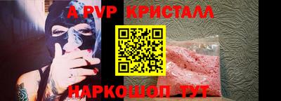 ГАЛЛЮЦИНОГЕННЫЕ ГРИБЫ Тверь
