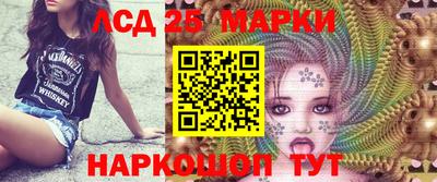 ешки Татарск