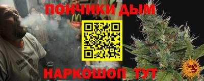 марки nbome Тара