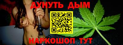 ГАЛЛЮЦИНОГЕННЫЕ ГРИБЫ Тверь
