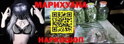 ГАЛЛЮЦИНОГЕННЫЕ ГРИБЫ Тверь