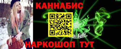стаф Тула
