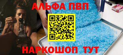 ешки Татарск