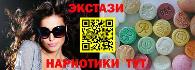 ешки Татарск