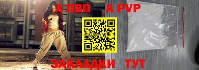 марки nbome Тара