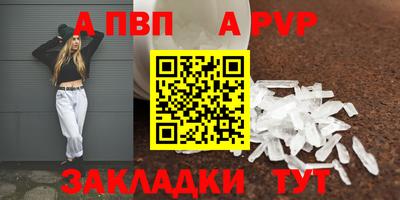 ГАЛЛЮЦИНОГЕННЫЕ ГРИБЫ Тверь