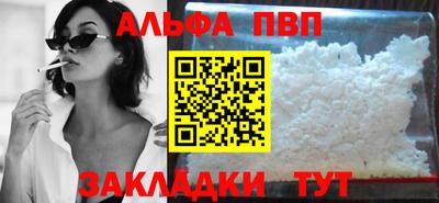 ГАЛЛЮЦИНОГЕННЫЕ ГРИБЫ Тверь