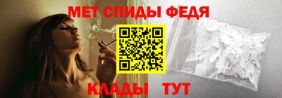 марки nbome Тара