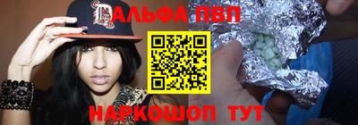ешки Татарск