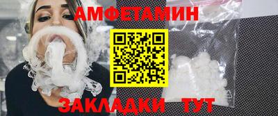 ГАЛЛЮЦИНОГЕННЫЕ ГРИБЫ Тверь