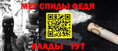 apvp Туймазы