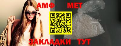 ГАЛЛЮЦИНОГЕННЫЕ ГРИБЫ Тверь