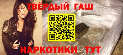 ешки Татарск