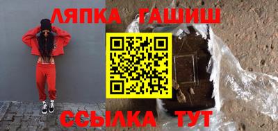 марки nbome Тара