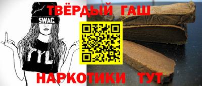 прущий лед Тулун