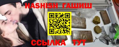 ГАЛЛЮЦИНОГЕННЫЕ ГРИБЫ Тверь