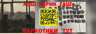 ГАЛЛЮЦИНОГЕННЫЕ ГРИБЫ Тверь