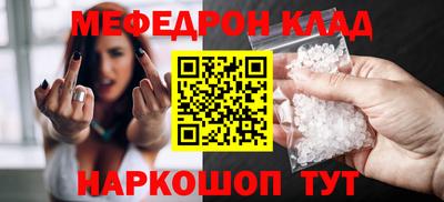 марки nbome Тара